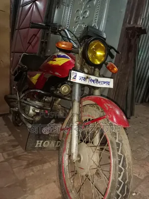 Hero Dawn 100 2000 Red