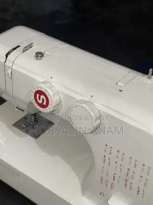 Singer SM024 Sewing Machine Brand New Box Just 1 Day Use