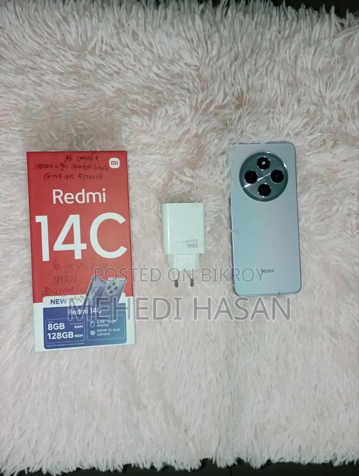 Xiaomi Redmi 14C 128 GB White