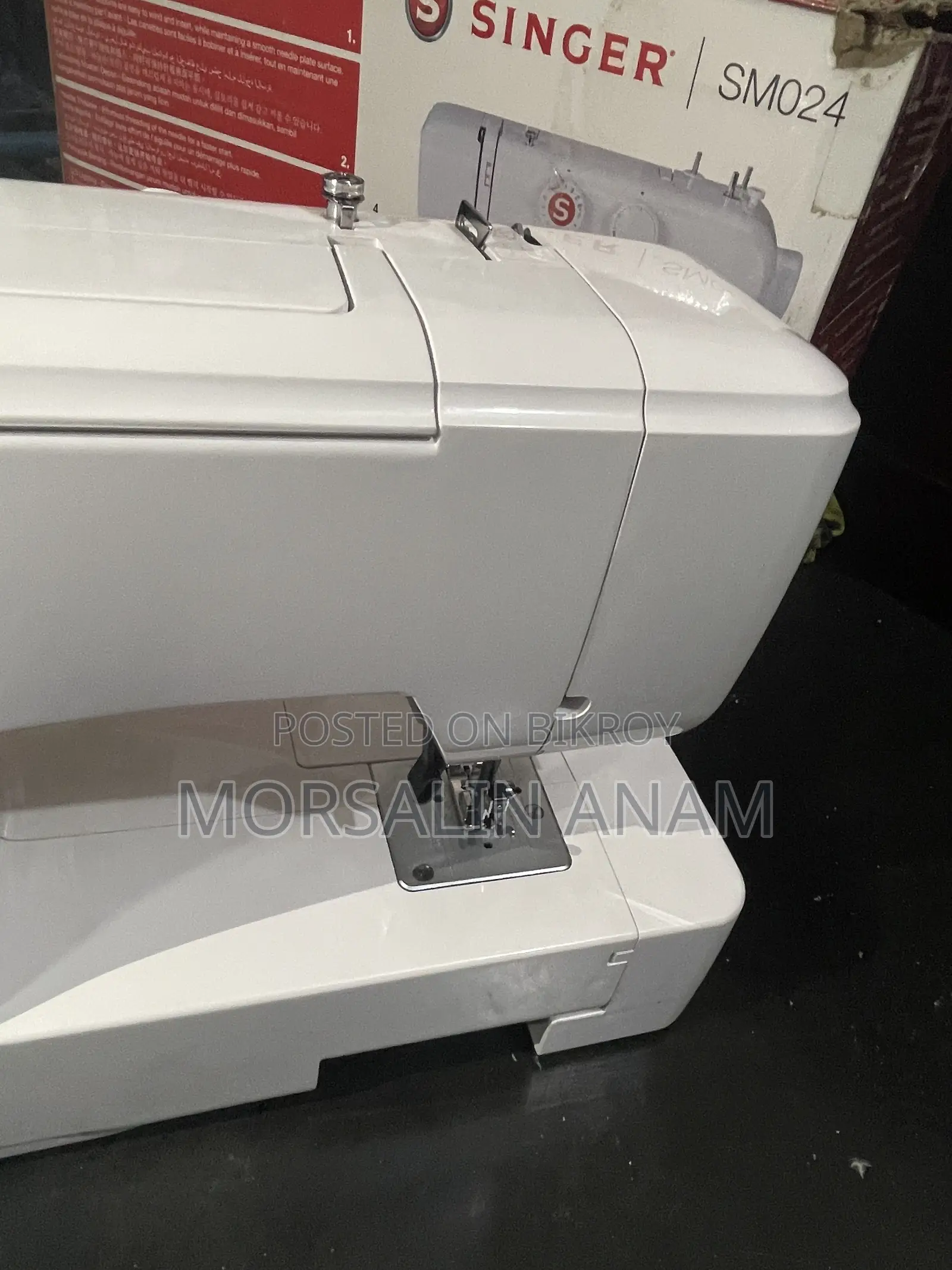 Singer SM024 Sewing Machine Brand New Box Just 1 Day Use