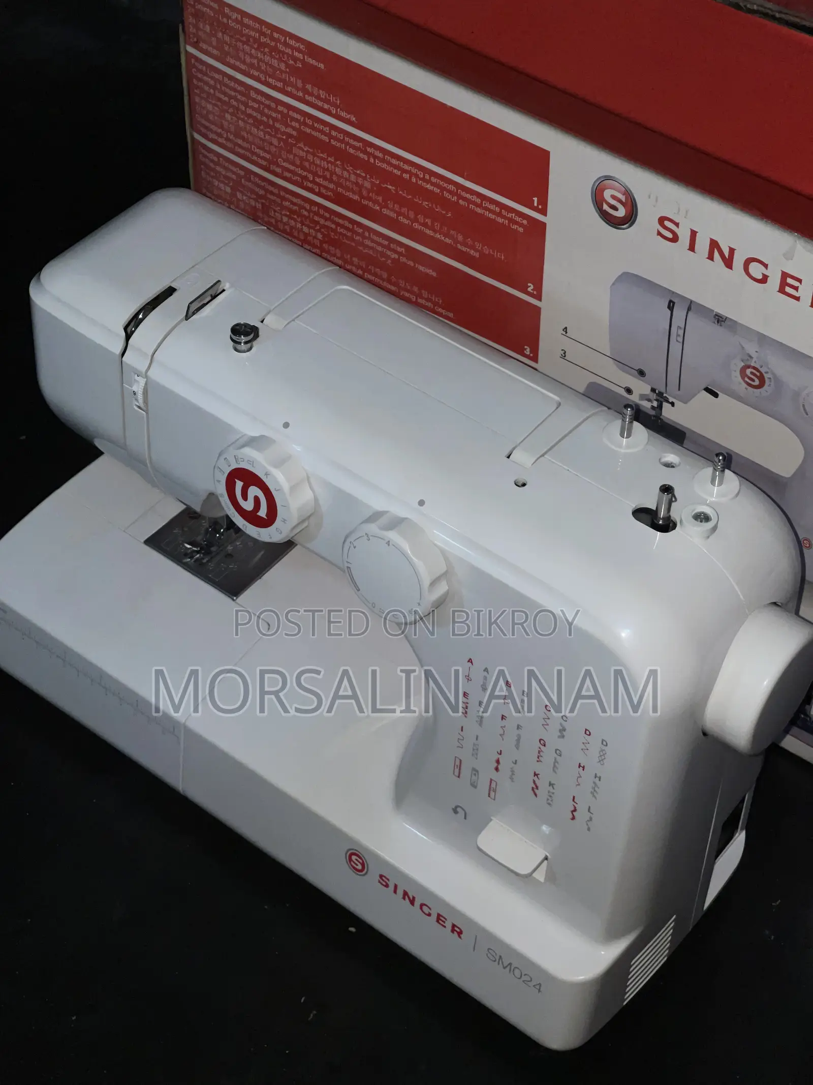 Singer SM024 Sewing Machine Brand New Box Just 1 Day Use