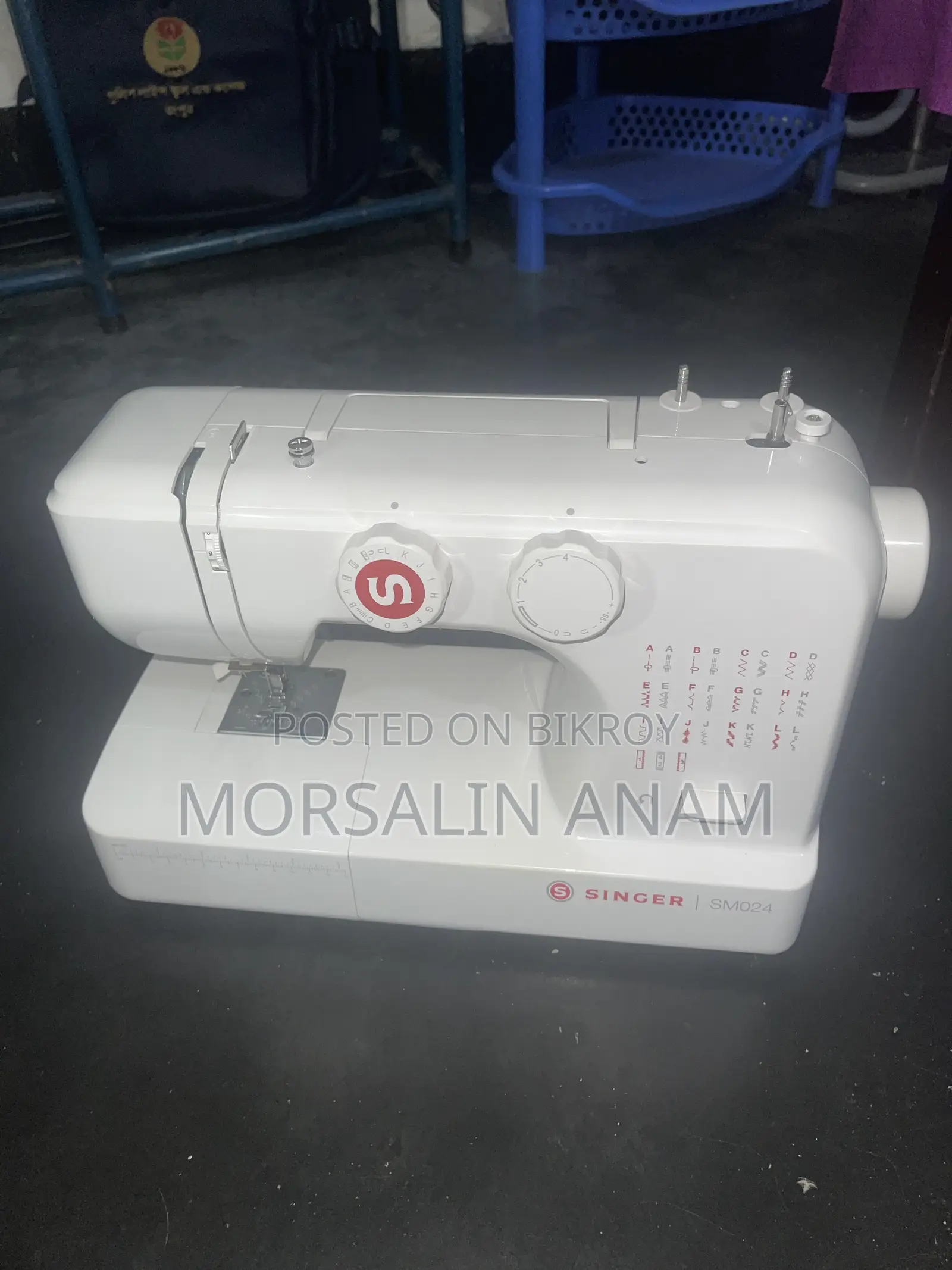 Singer SM024 Sewing Machine Brand New Box Just 1 Day Use