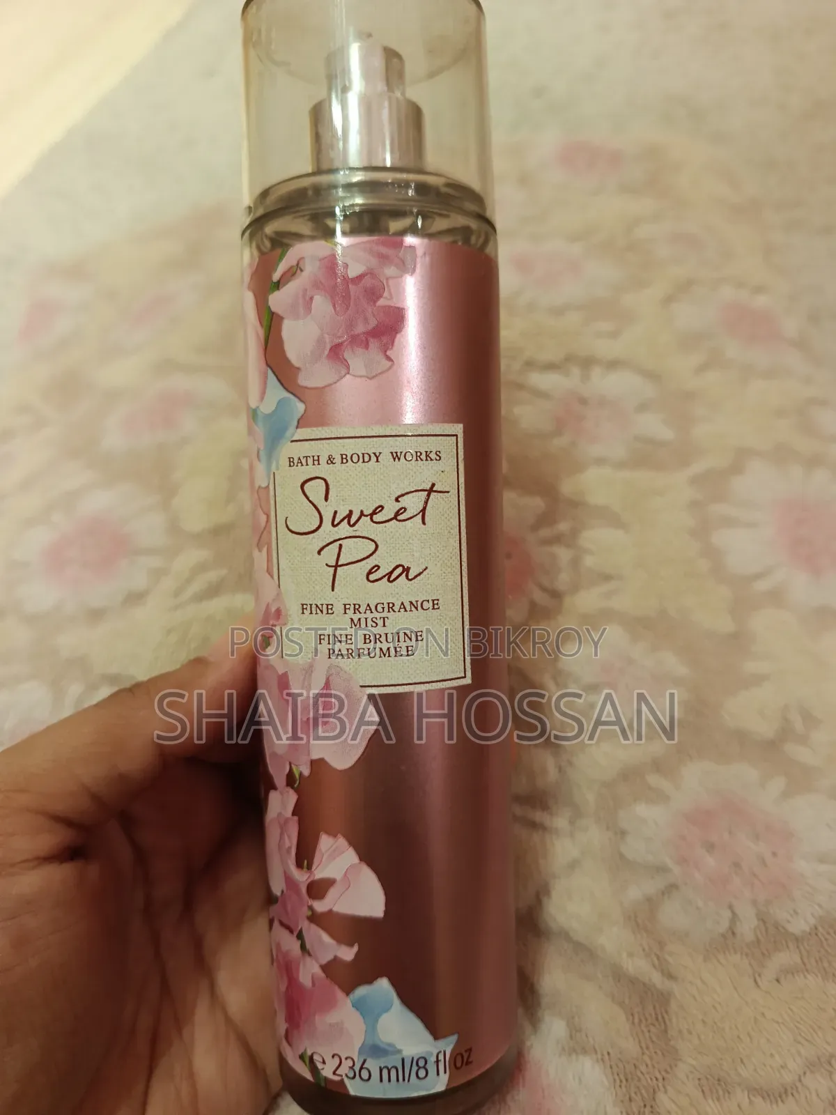 ব্র্যান্ডের পারফিউম বিক্রয়ের জন্য
