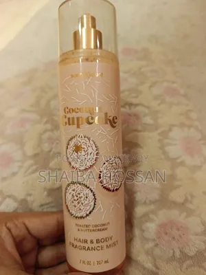 ব্র্যান্ডের পারফিউম বিক্রয়ের জন্য