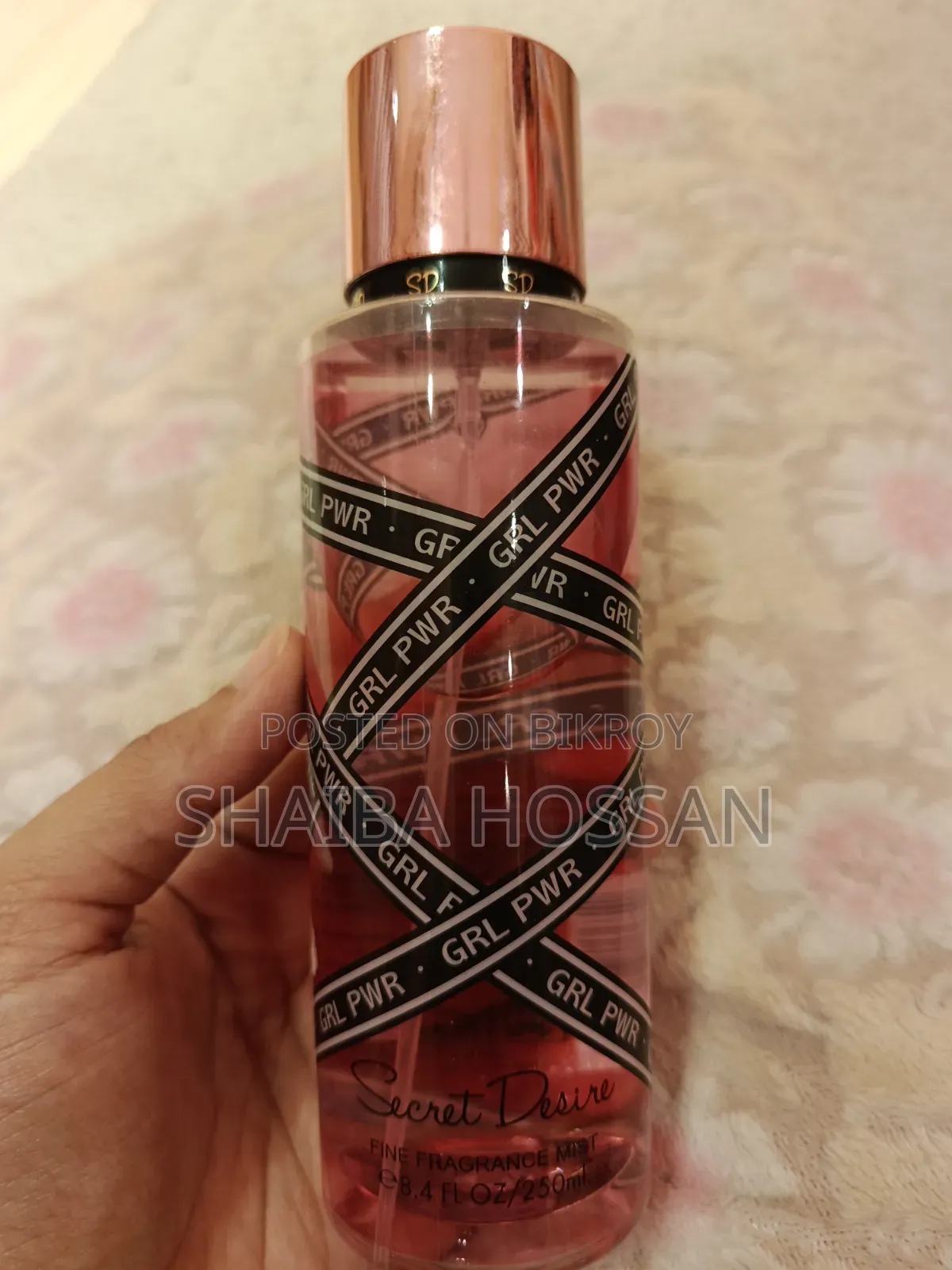ব্র্যান্ডের পারফিউম বিক্রয়ের জন্য