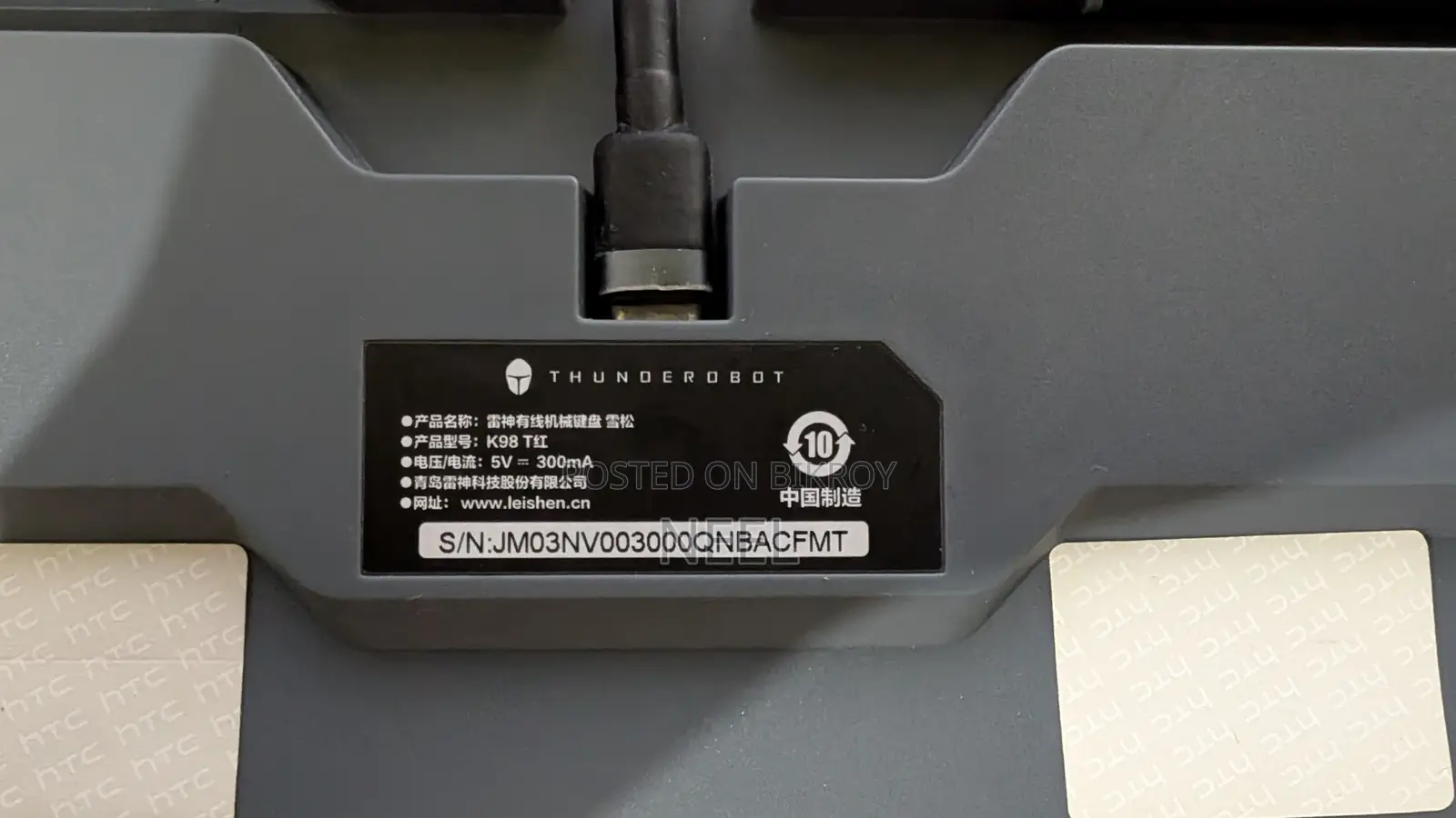 Thunderobot Cedar Wired Mechanical Keyboard