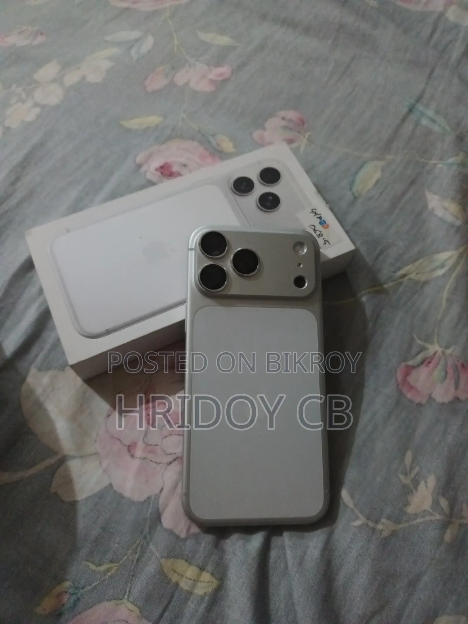 অ্যাপল আইফোন ১৭ প্রো ম্যাক্স ২৫৬ জিবি সিলভার