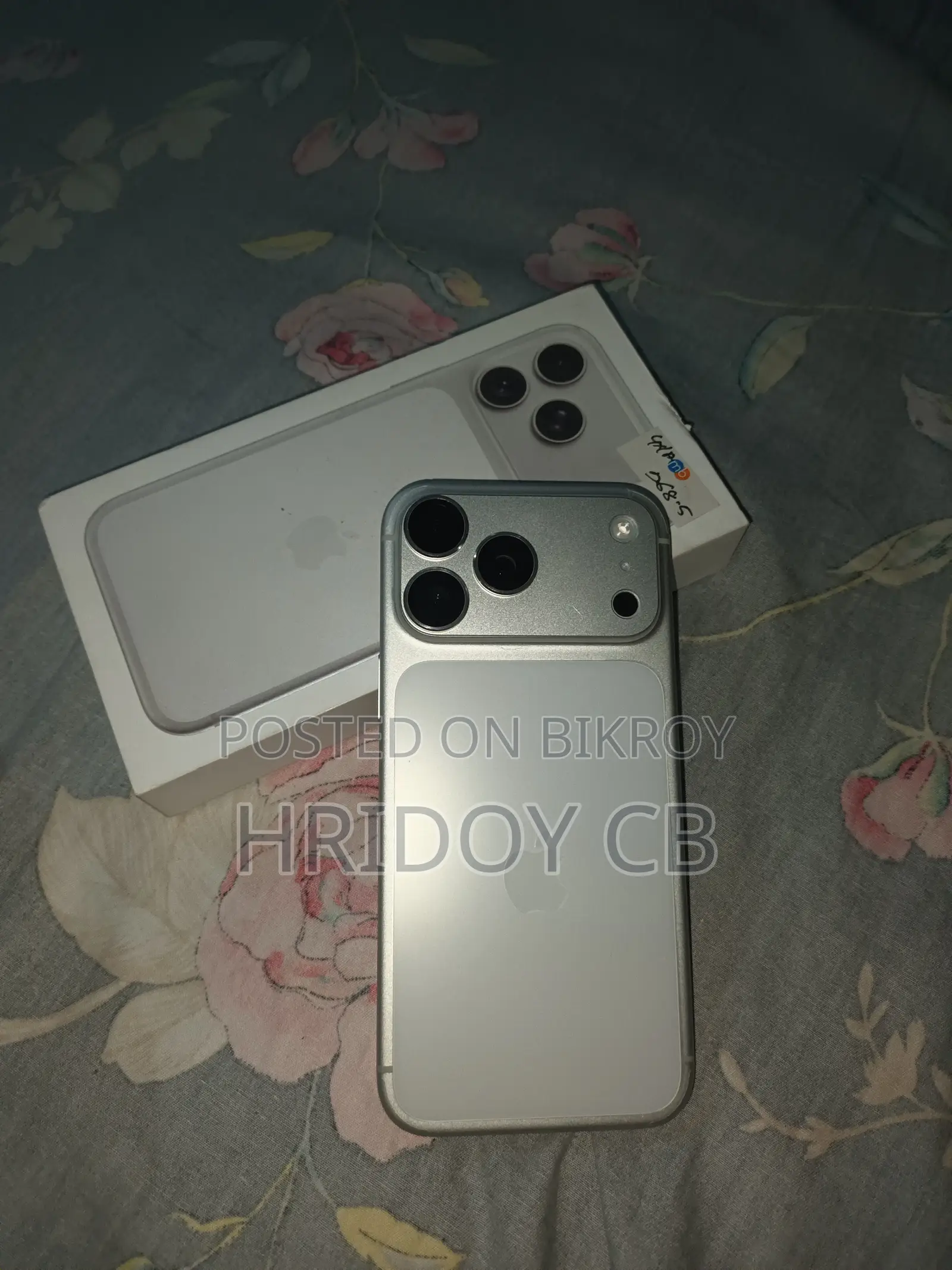 অ্যাপল আইফোন ১৭ প্রো ম্যাক্স ২৫৬ জিবি সিলভার