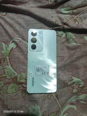 Realme C71 128 GB White