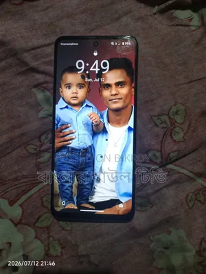 Realme C71 128 GB White