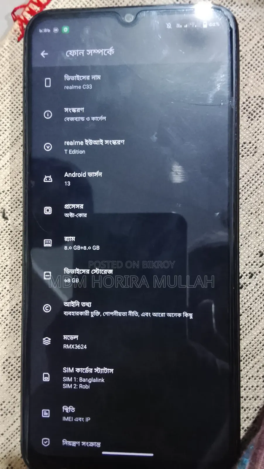 Realme C33 64 GB Black