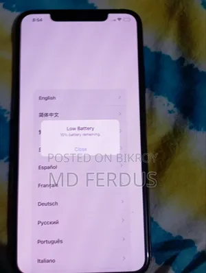 Apple iPhone 11 Pro Max 256 GB Rose Gold