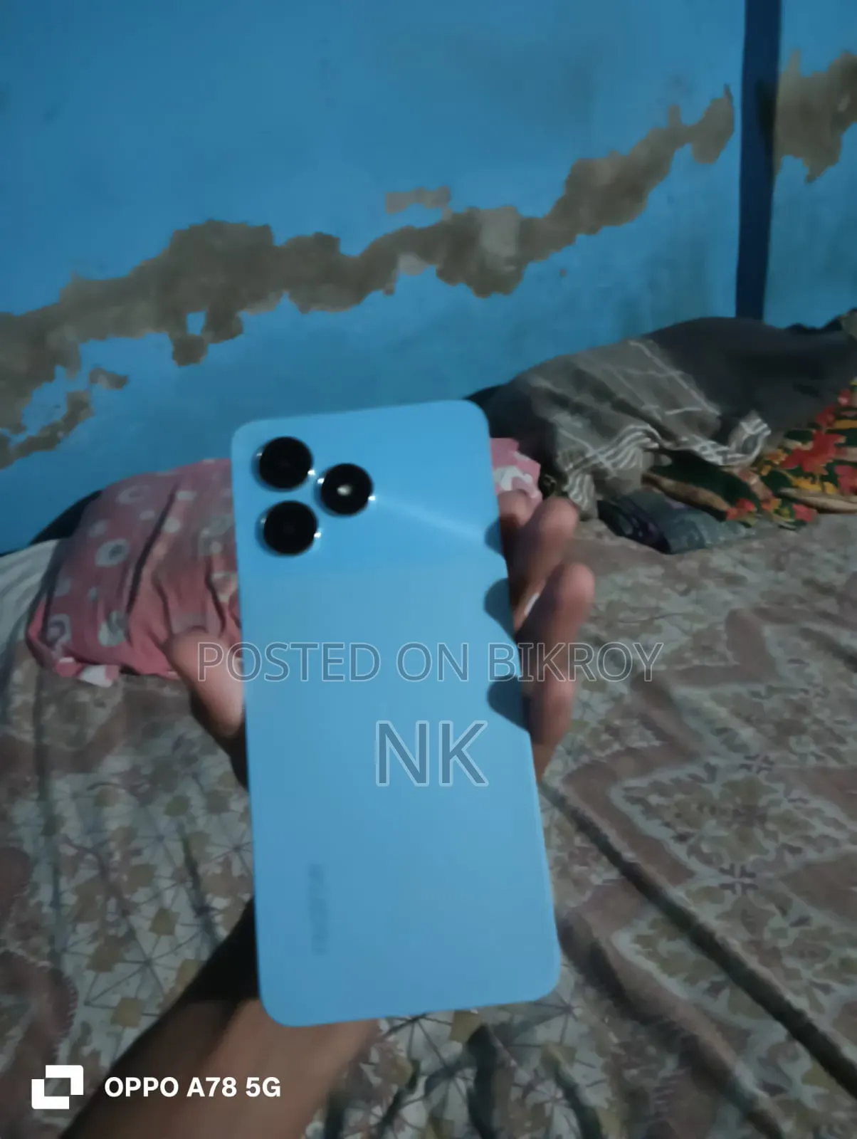 রিয়েলমি নোট ৫০ ২৫৬ জিবি ব্লু