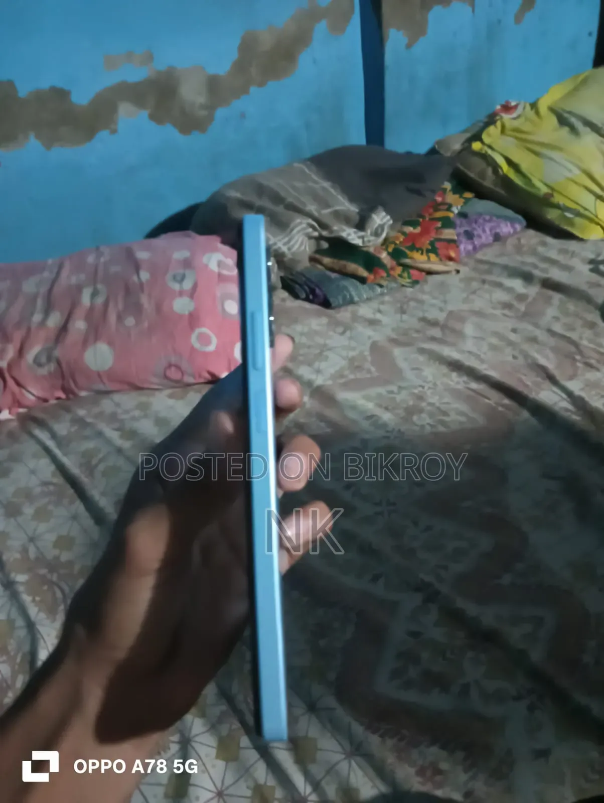 রিয়েলমি নোট ৫০ ২৫৬ জিবি ব্লু