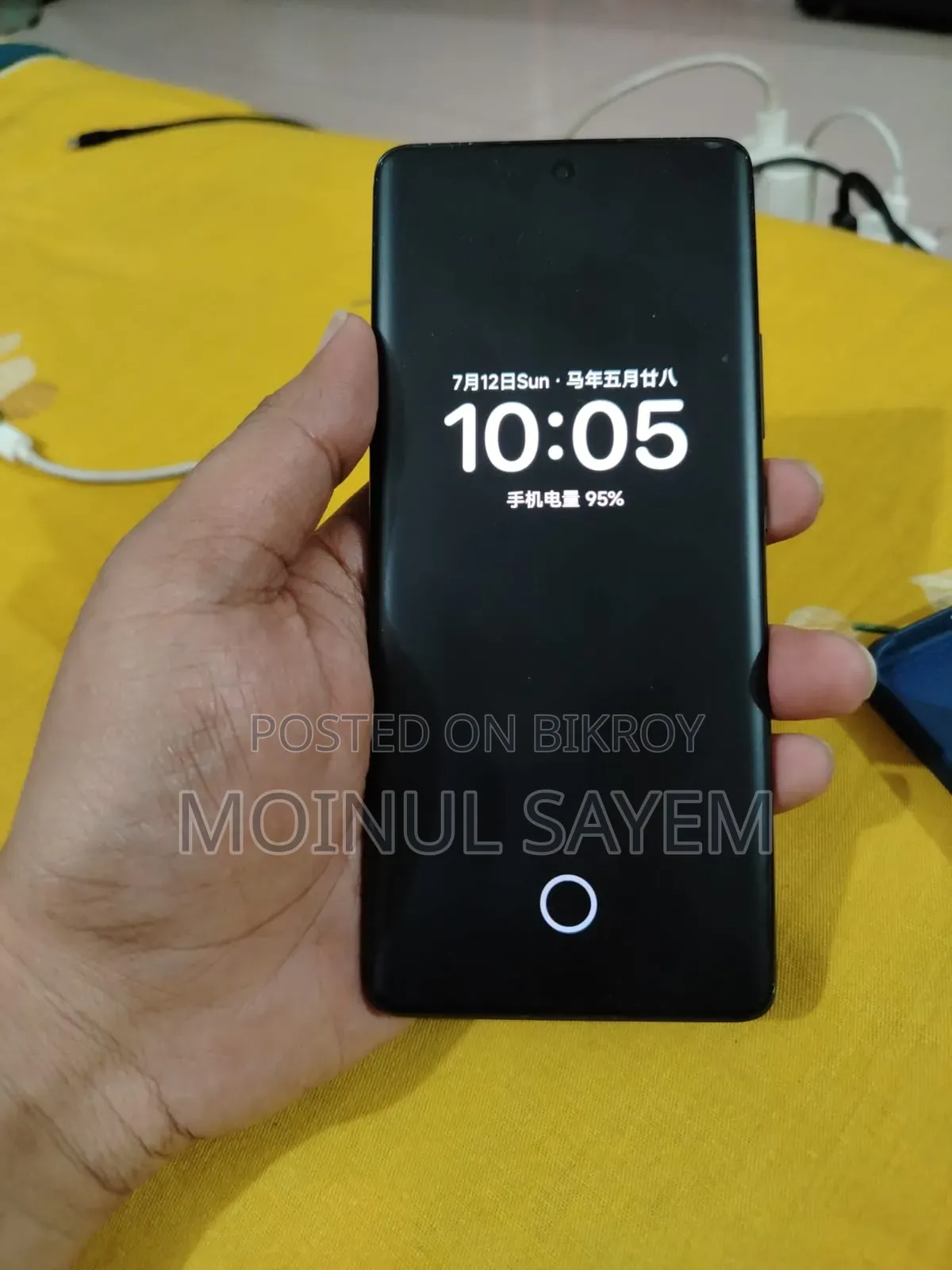 Xiaomi Civi 1S 256 GB Black