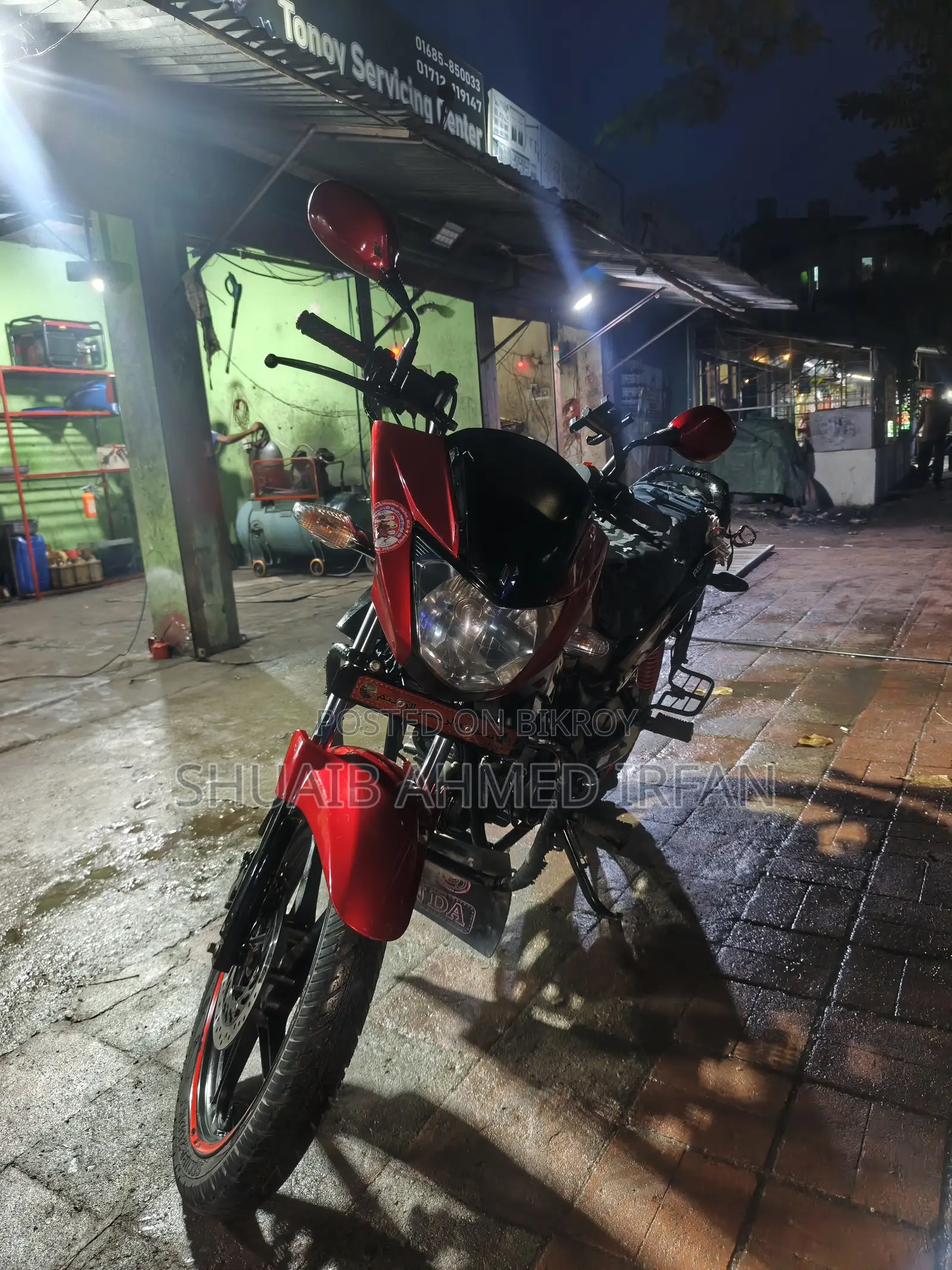 Hero Glamour 2023 Red