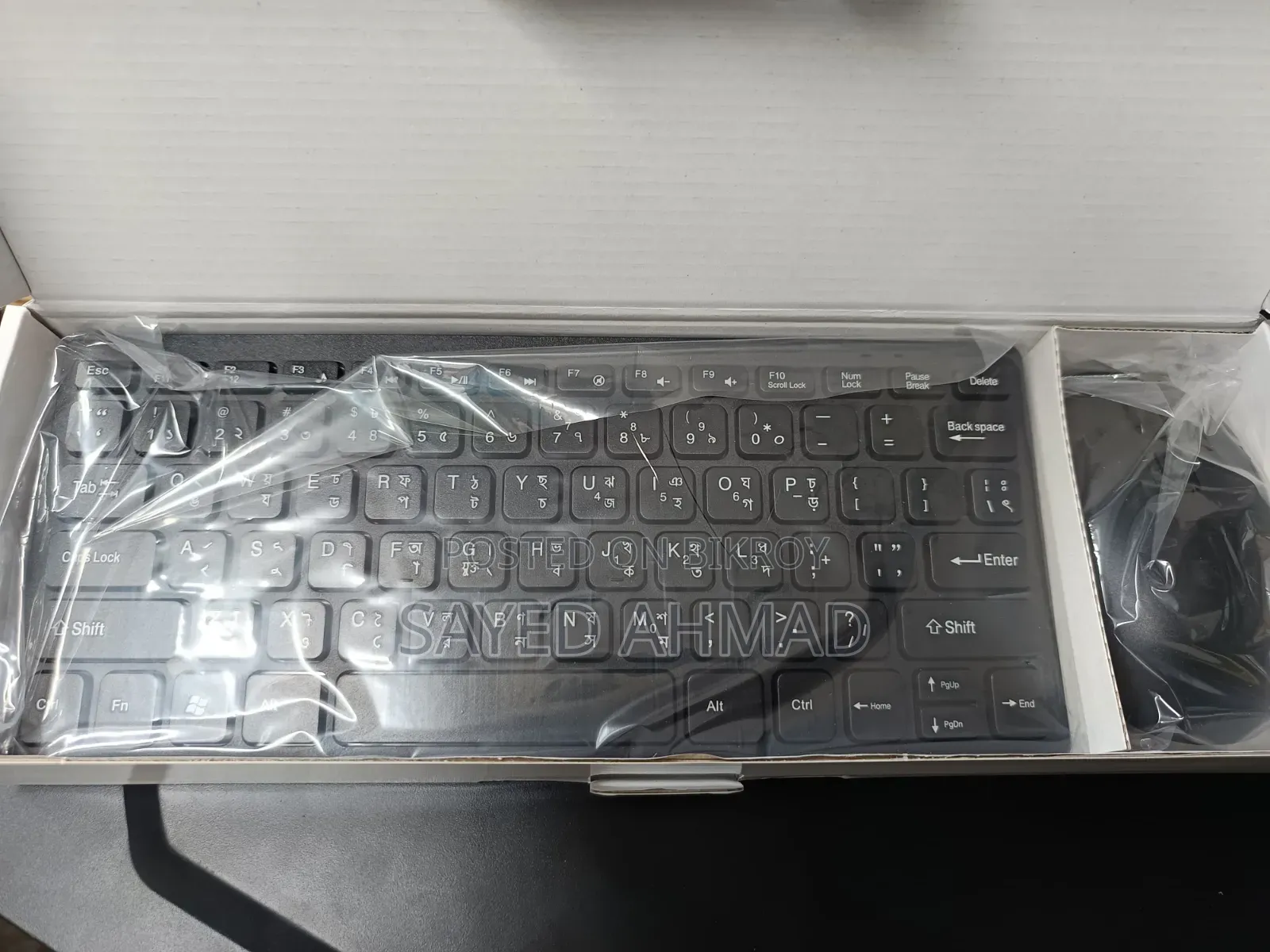 Wireless Mouse and Keyboard Combo