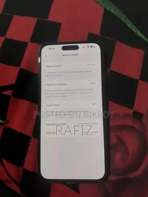 অ্যাপল আইফোন ১৫ প্লাস ১২৮ জিবি কালো