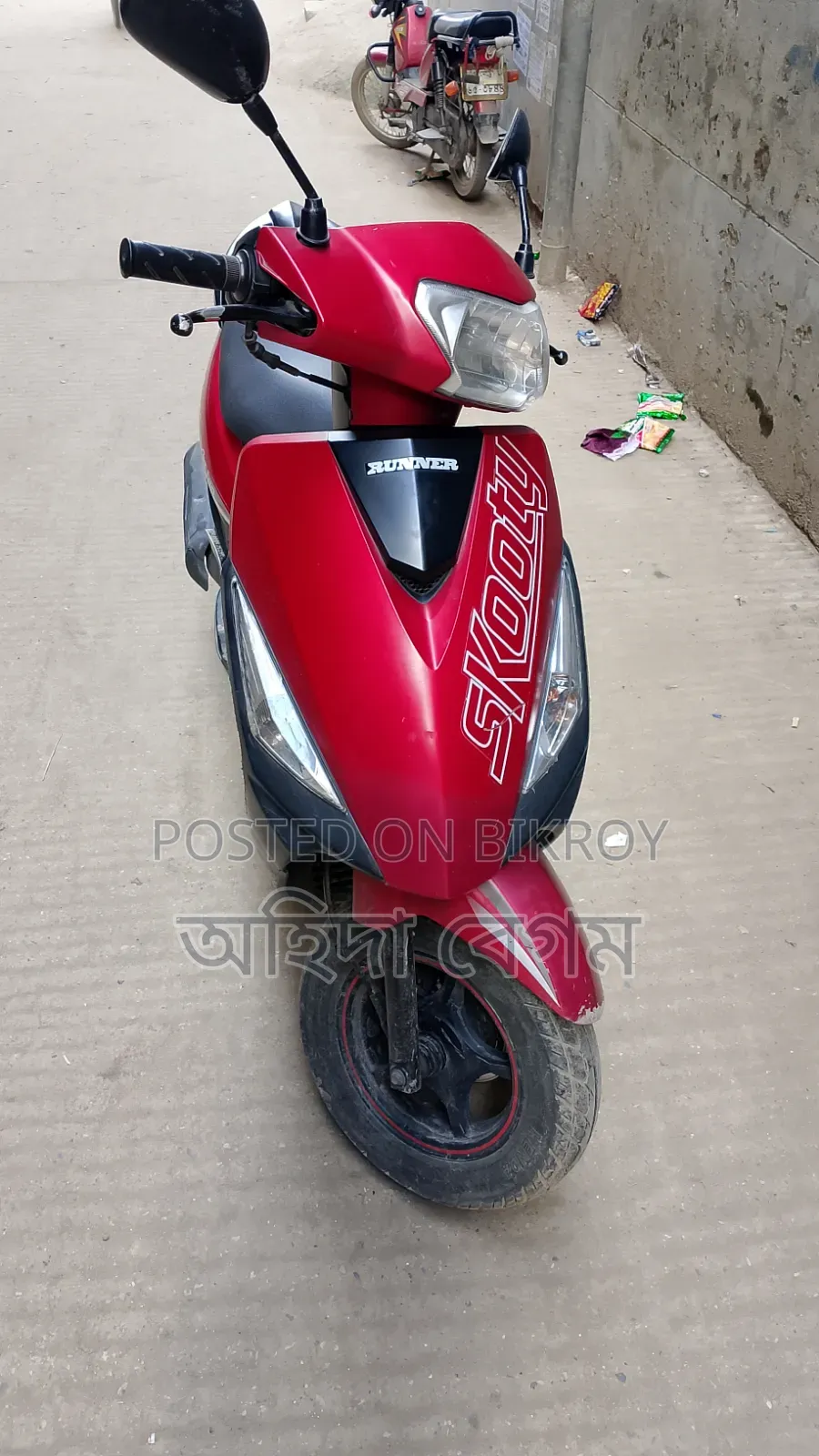 Runner SKOOTY-110 2022 Red