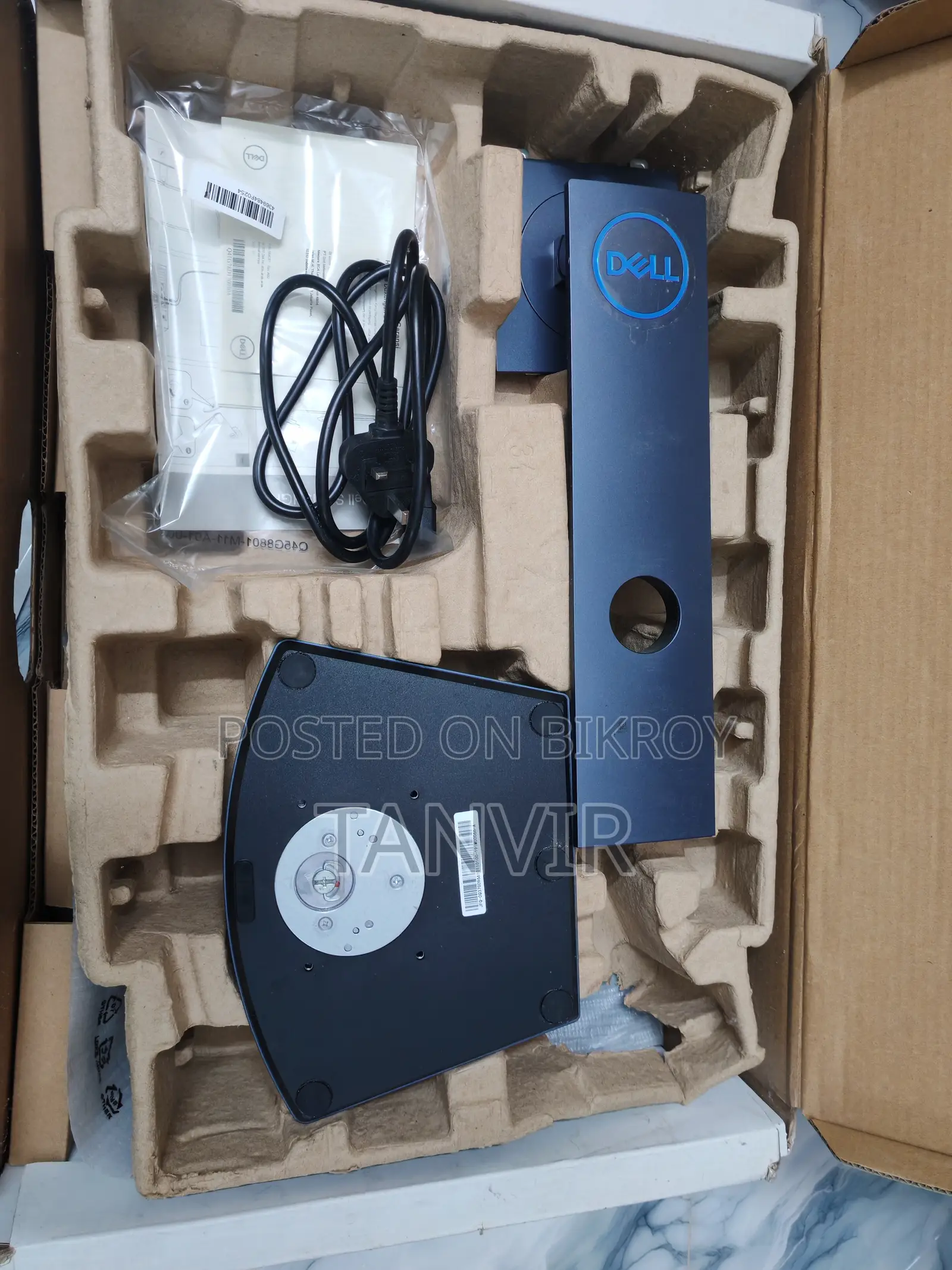 Dell S2419hgf 24" 144hz Gaming Monitor