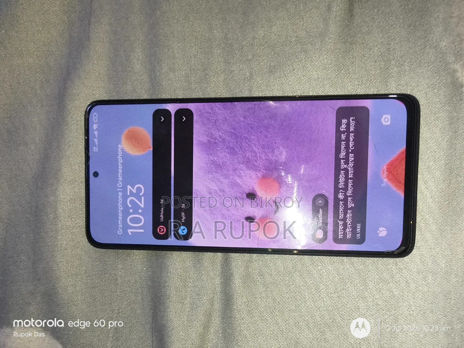 Xiaomi Redmi Note 11 Pro+ 5G 128 GB Blue
