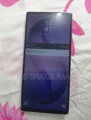 Samsung Galaxy S26 Ultra 5G 1 TB