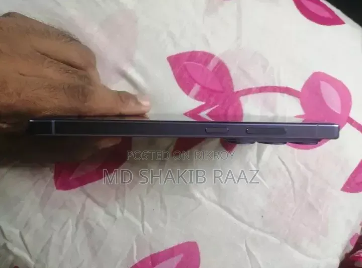 Samsung Galaxy S26 Ultra 5G 1 TB
