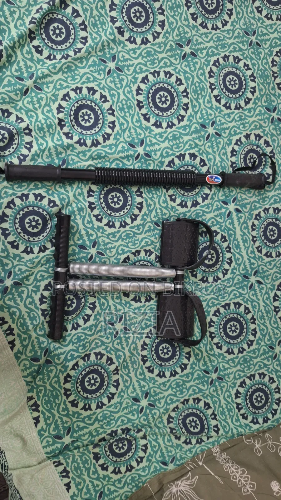 ব্যায়ামের সরঞ্জাম
