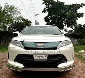 Toyota Harrier 2.0 2017 Pearl
