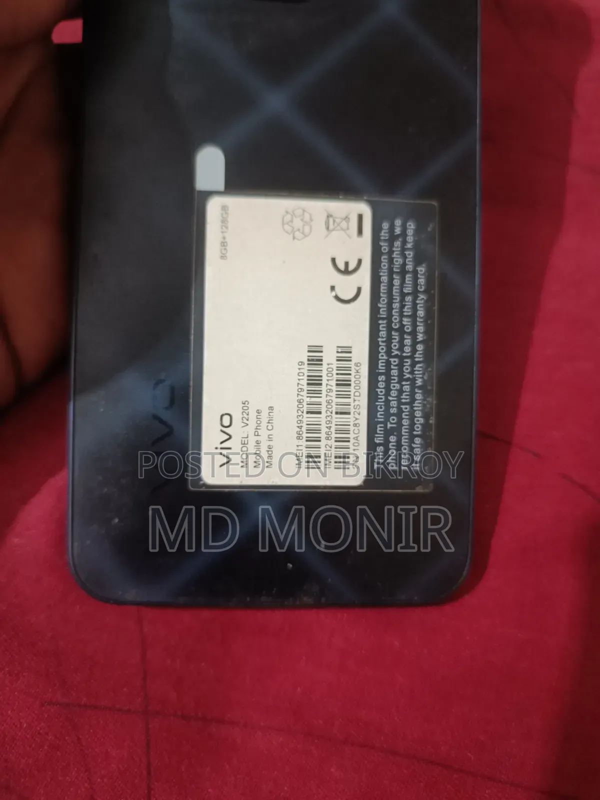 Vivo Y35 128 GB Black
