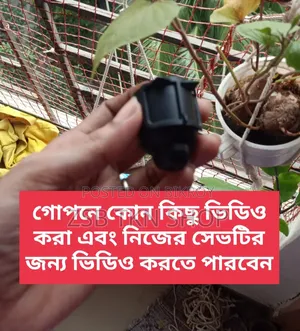 Mini camera for secret video at home, office, and for personal security
