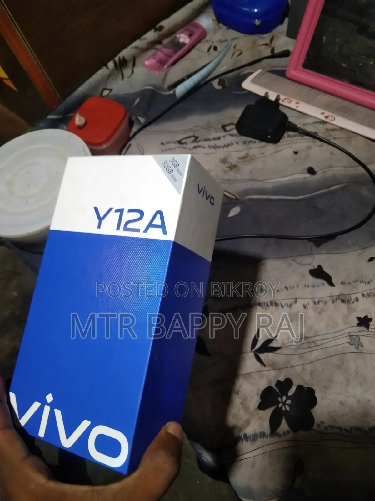 Vivo Y12s 32 GB Blue