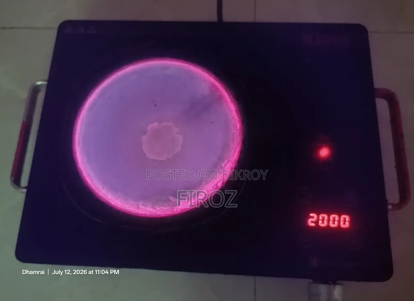 Kiam Infrared Cooker