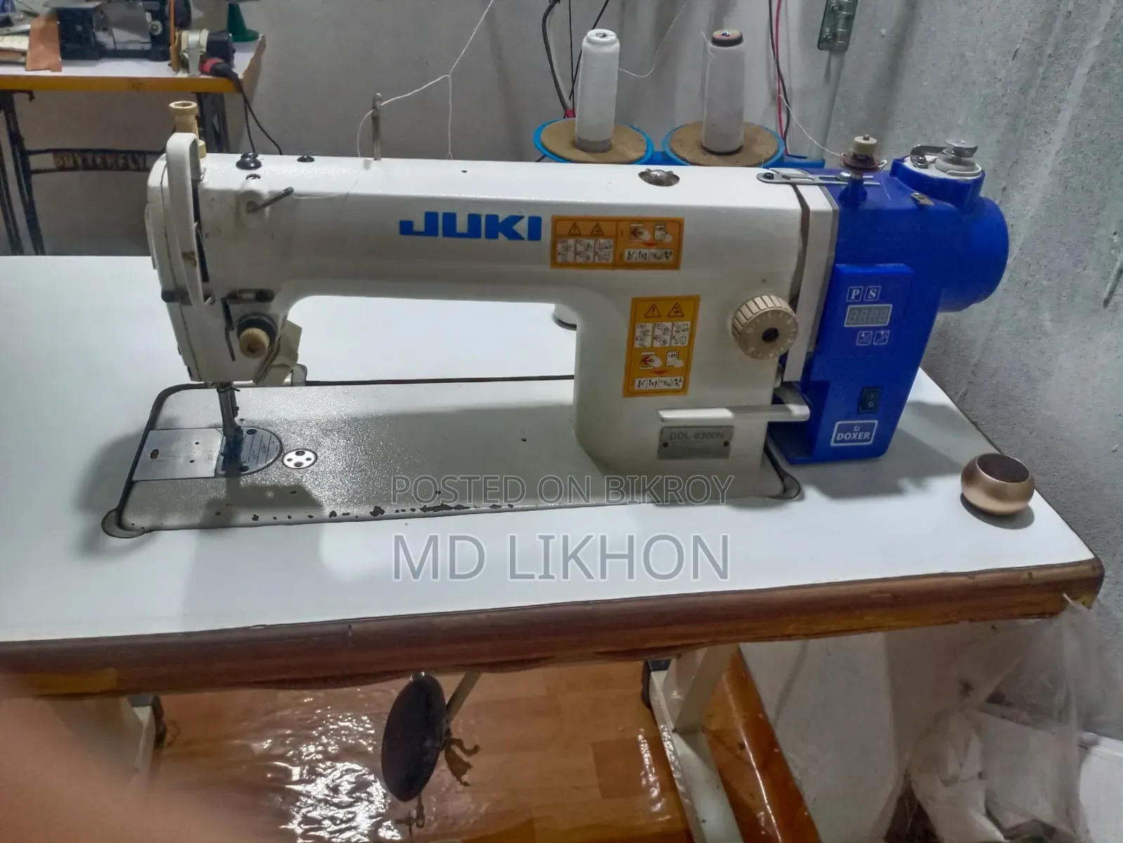 সেলাই মেশিন