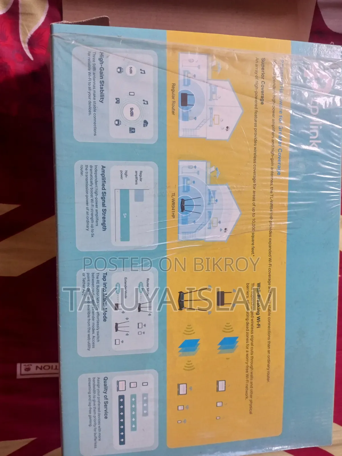 Router Model : Tp-link Wr-tl 941hp ( Most Powerful Router)