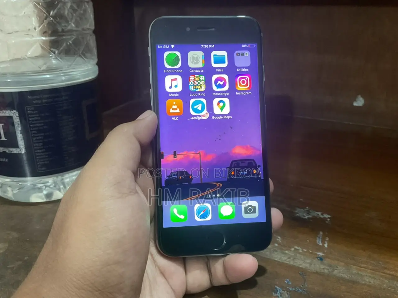 অ্যাপল আইফোন ৬ ৩২ জিবি সিলভার