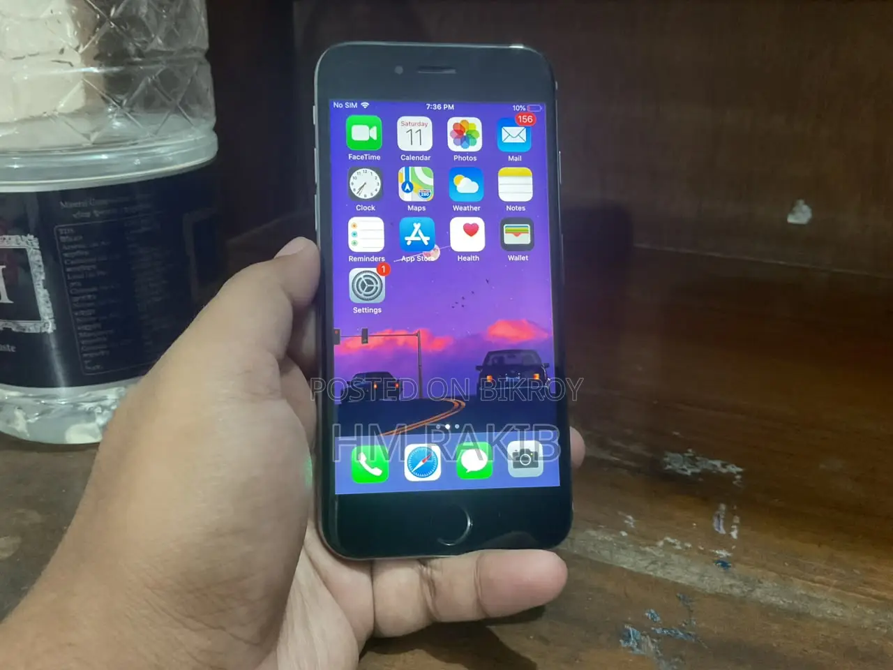 অ্যাপল আইফোন ৬ ৩২ জিবি সিলভার