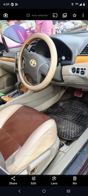 Toyota Premio 2007 Red