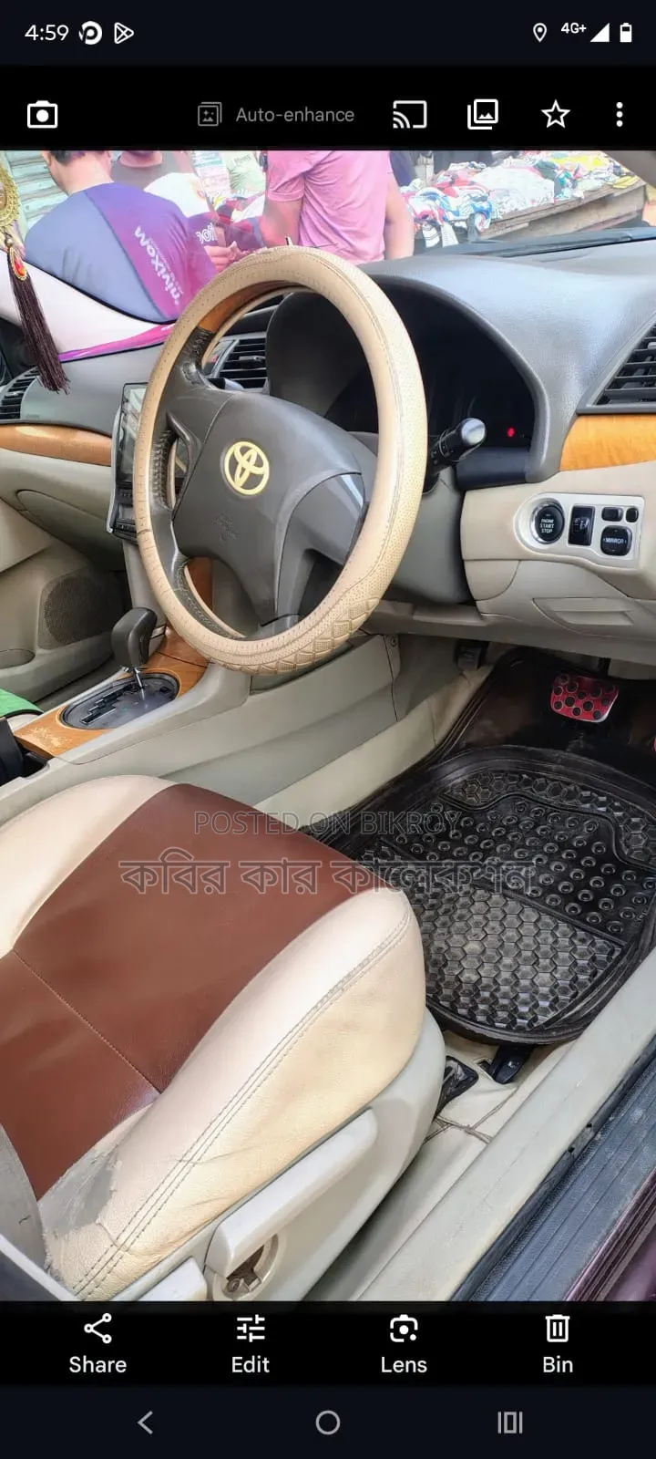 Toyota Premio 2007 Red