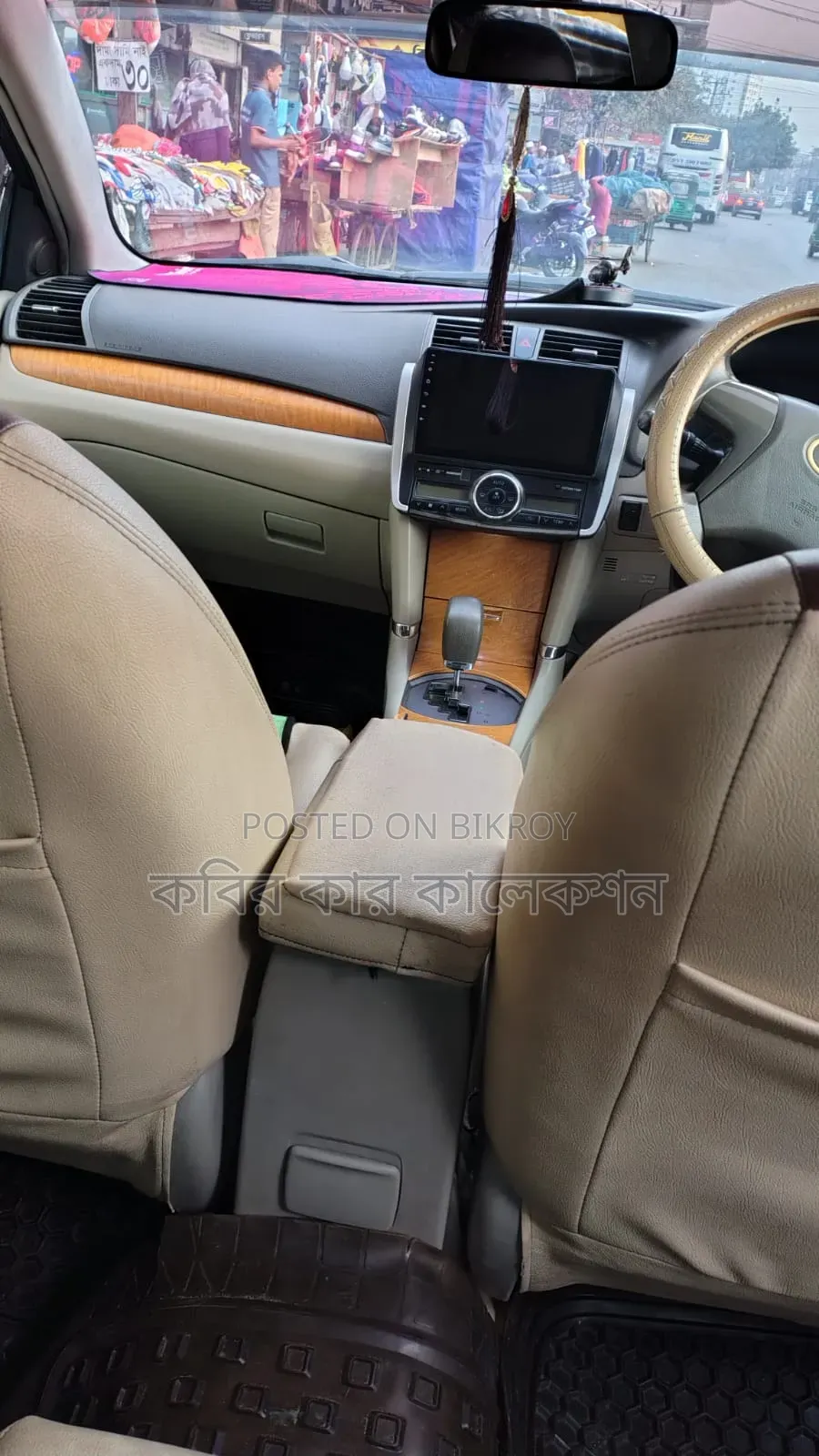Toyota Premio 2007 Red