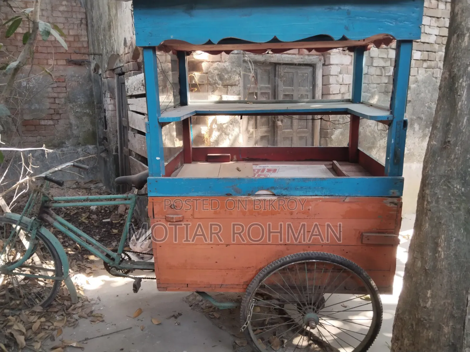 আর্জেন্ট ফুডকার্ড বিক্রি করা হবে