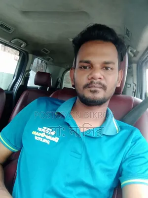 ৫ বছরের অভিজ্ঞতাসম্পন্ন পেশাদার ড্রাইভার