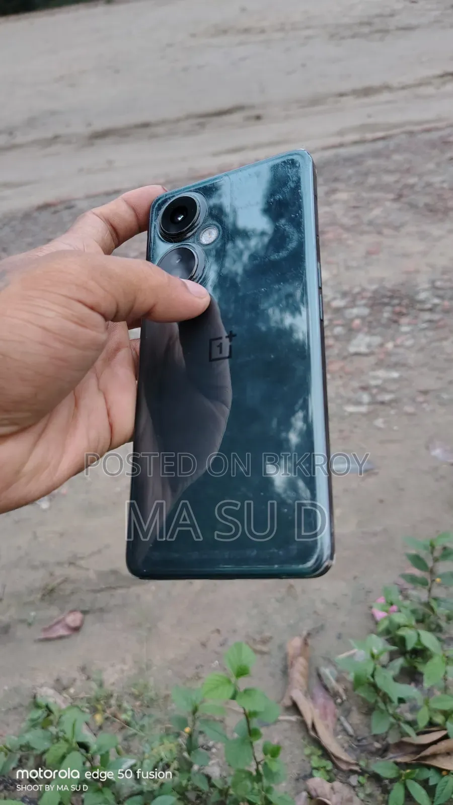 OnePlus Nord CE 3 Lite 5G 128 GB Blue