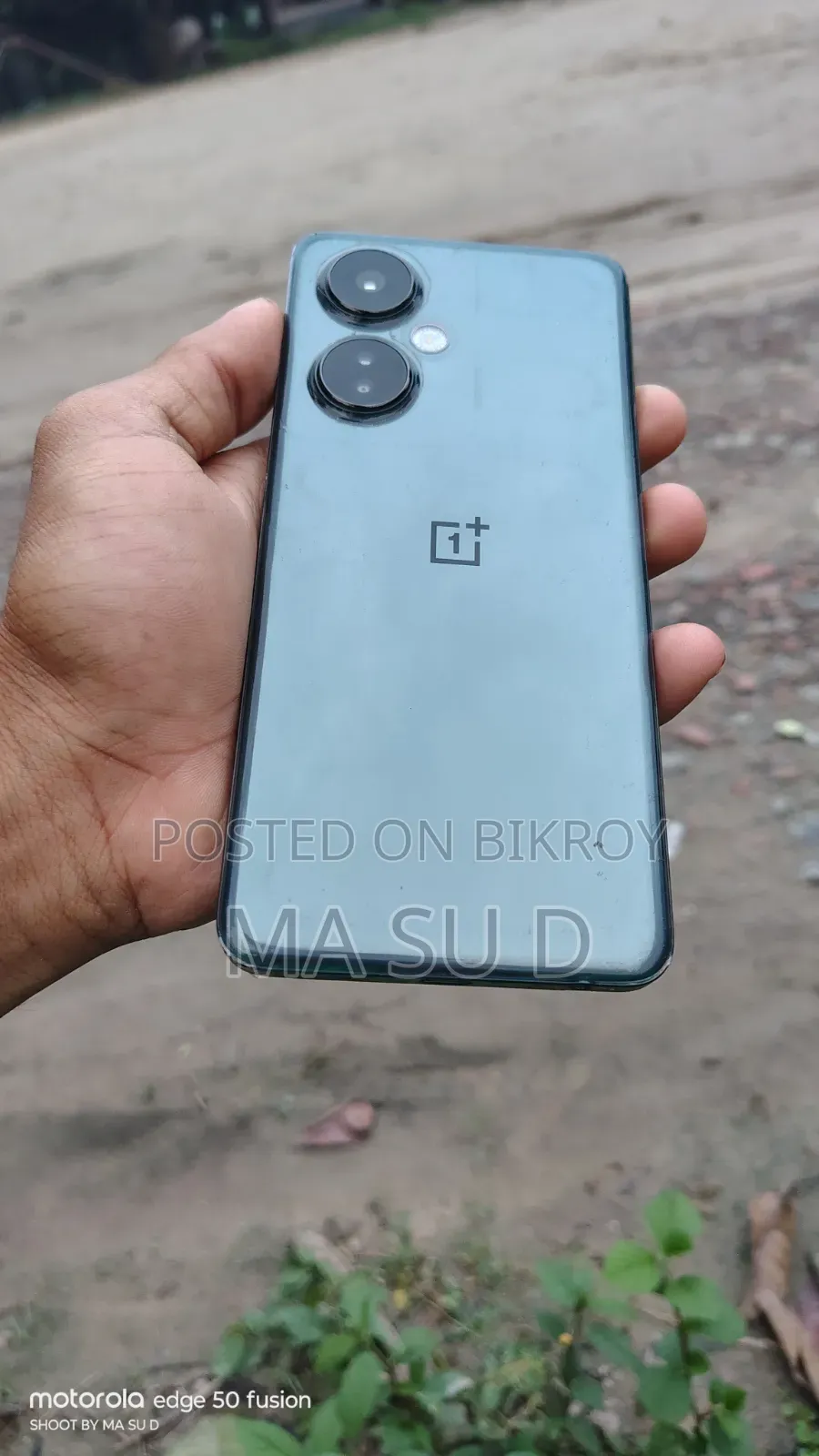OnePlus Nord CE 3 Lite 5G 128 GB Blue