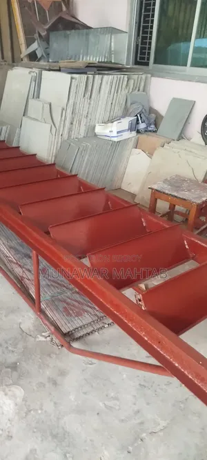 লোহার সিঁড়ি