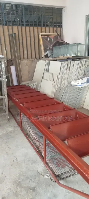লোহার সিঁড়ি