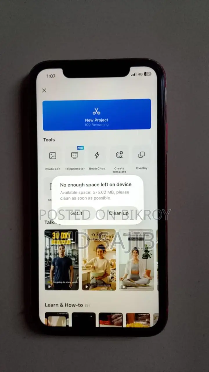 অ্যাপল আইফোন ১১ ৬৪ জিবি লাল