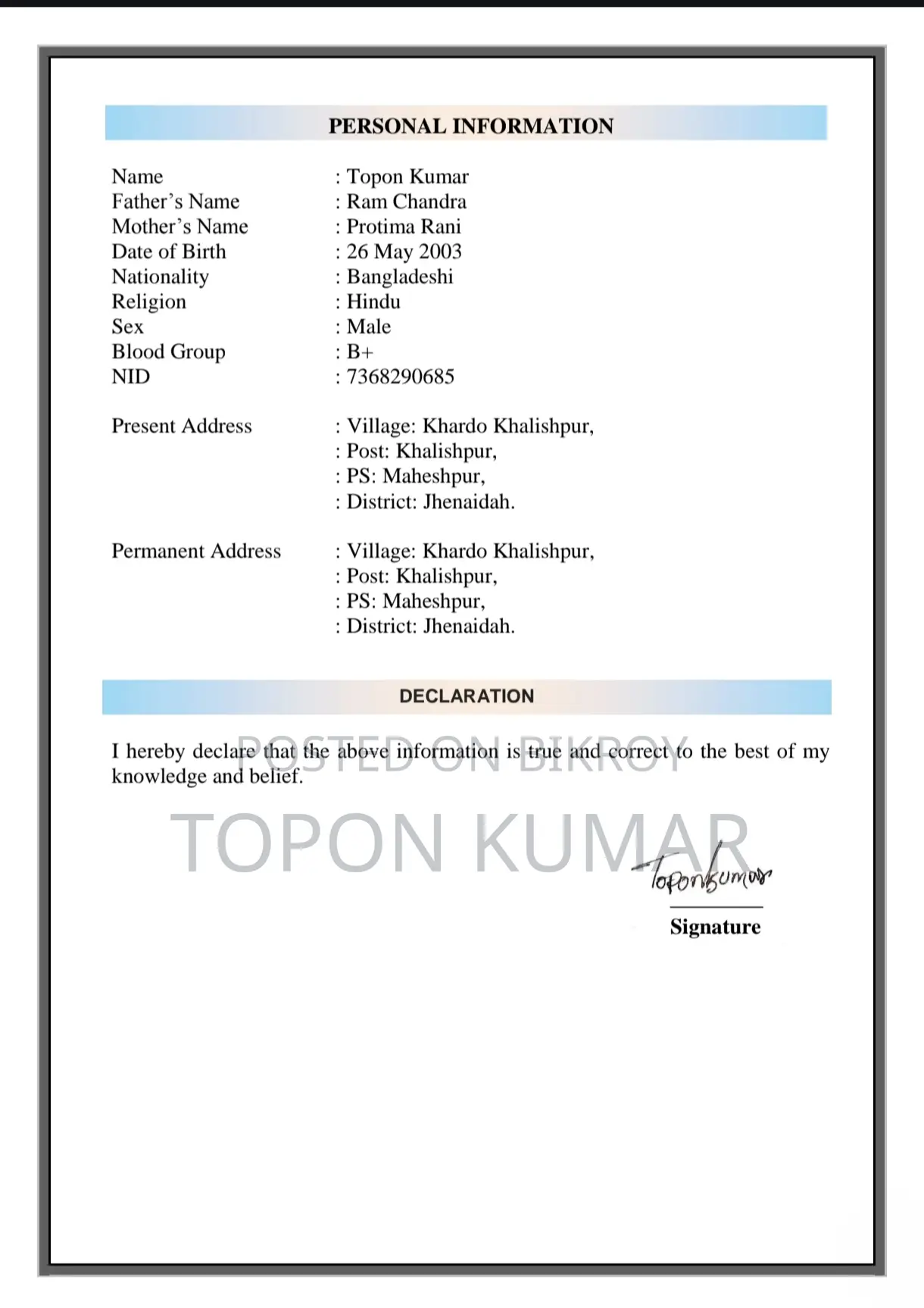 Field Officer