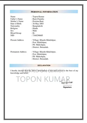 Field Officer