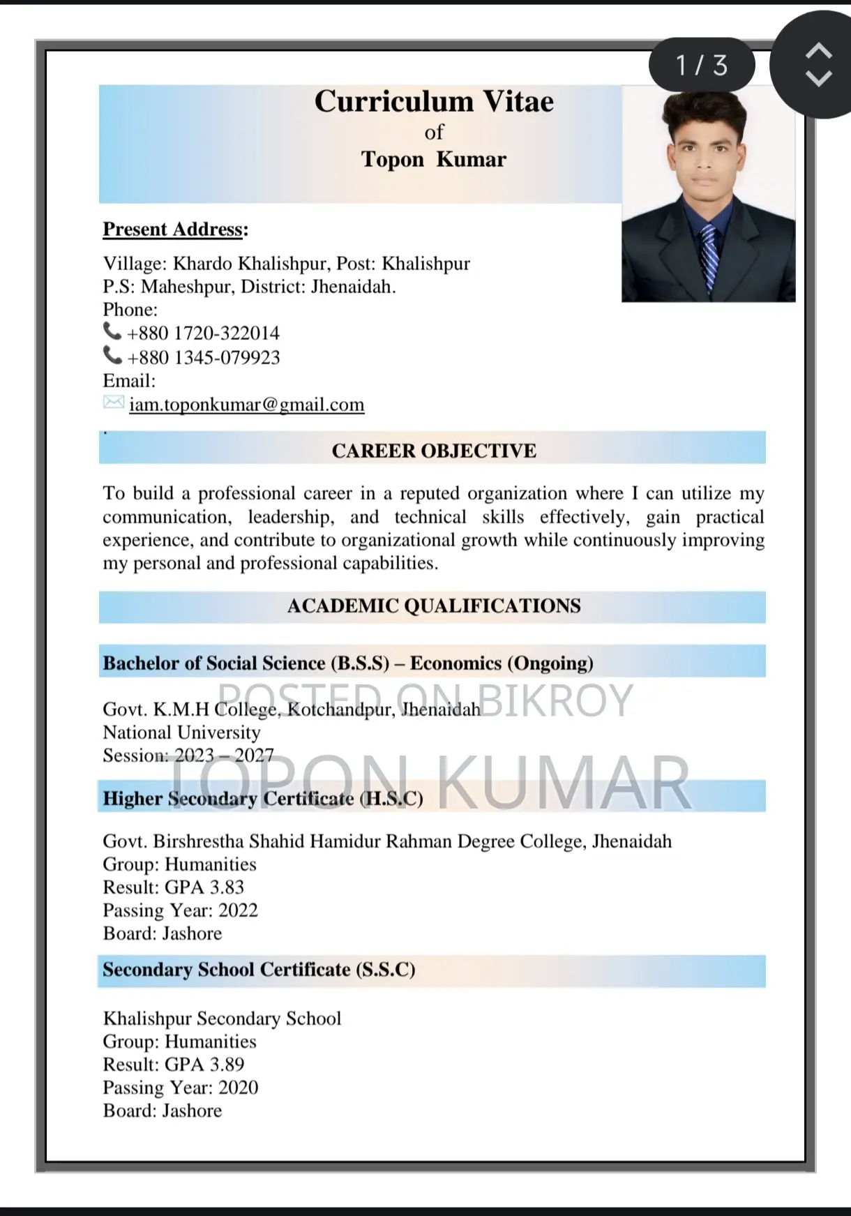 Field Officer